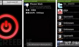 顶级黑客爆料视频下载安装,视频下载安装全解析