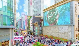 成都春熙路最新爆料,成都繁华商业街区的时尚蜕变