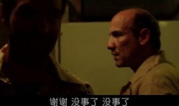 帝国结案在线观看,揭秘宫廷秘辛，在线观看带你穿越历史风云