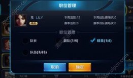 王者小兔爆料视频大全下载